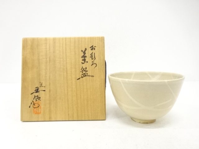 JAPANESE TEA CEREMONY / TEA BOWL CHAWAN / GLAZING / ARTISAN WORK